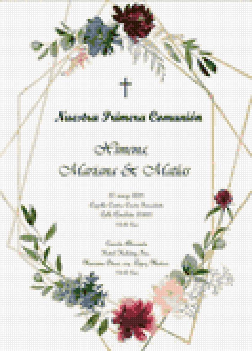 Recuerdos comunion - laura - предпросмотр