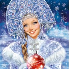 Схема вышивки «Снегурочка»