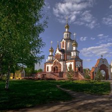 город Киров