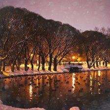 город Киров