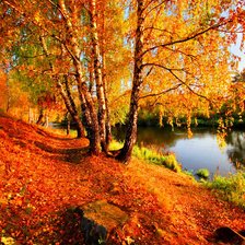 Схема вышивки «Осень»