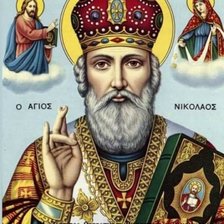 Схема вышивки «წმინდა ნიკოლოზი»