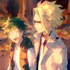 Схема вышивки «вечерняя прогулка»