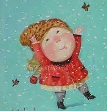 Схема вышивки «ура»