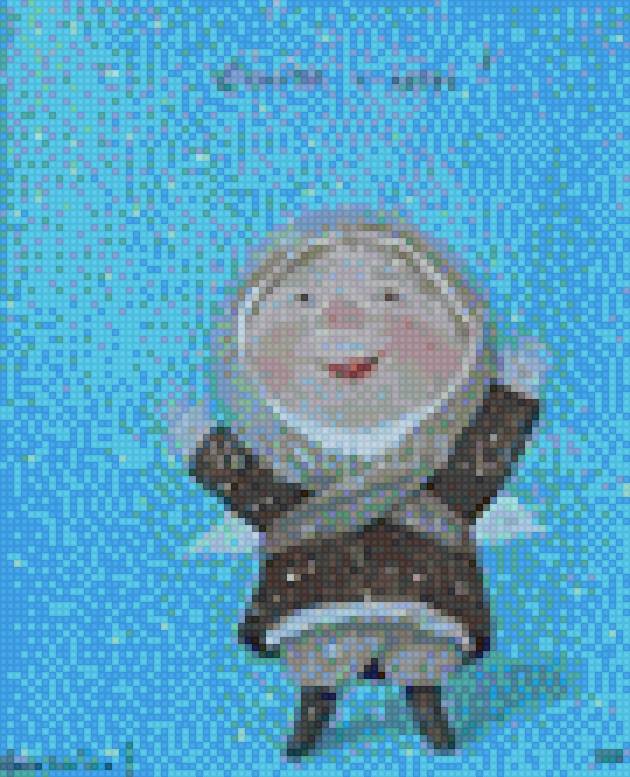 СЧАСТЬЕ  5 - предпросмотр