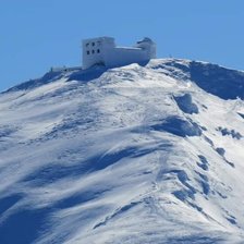 Схема вышивки «Обсерватория на г. Попиван»