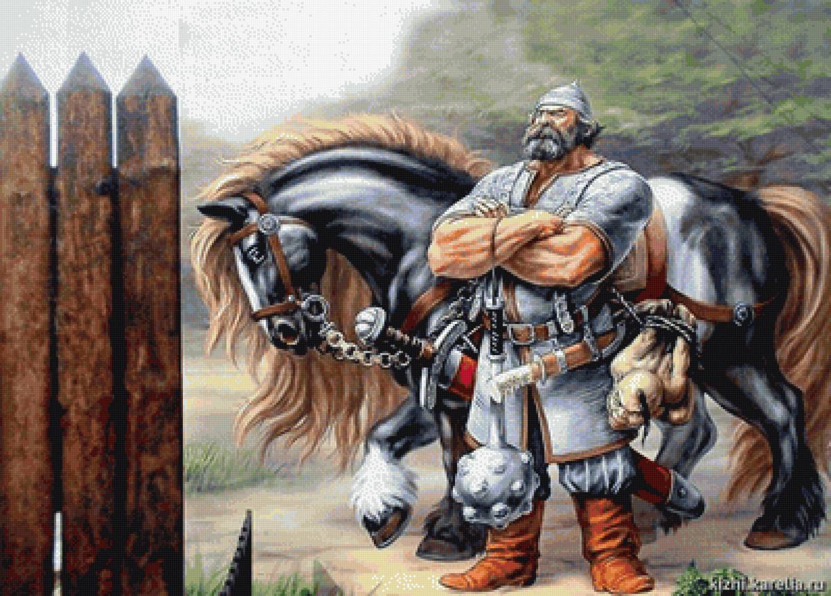 Русь - предпросмотр