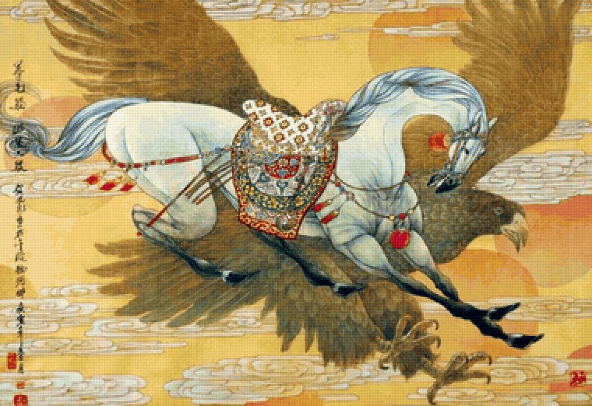 Fantasia. - animais. ilustração.fantasia. - предпросмотр