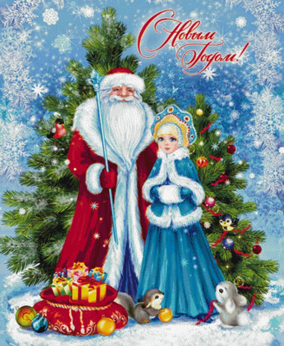 Дед Мороз и снегурочка - зима, елка, снегурочка, мандарины, снег, дед мороз, новый год - предпросмотр