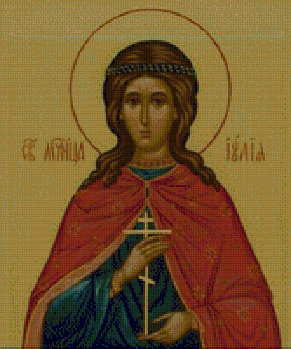 Святая Юлия - святая - предпросмотр