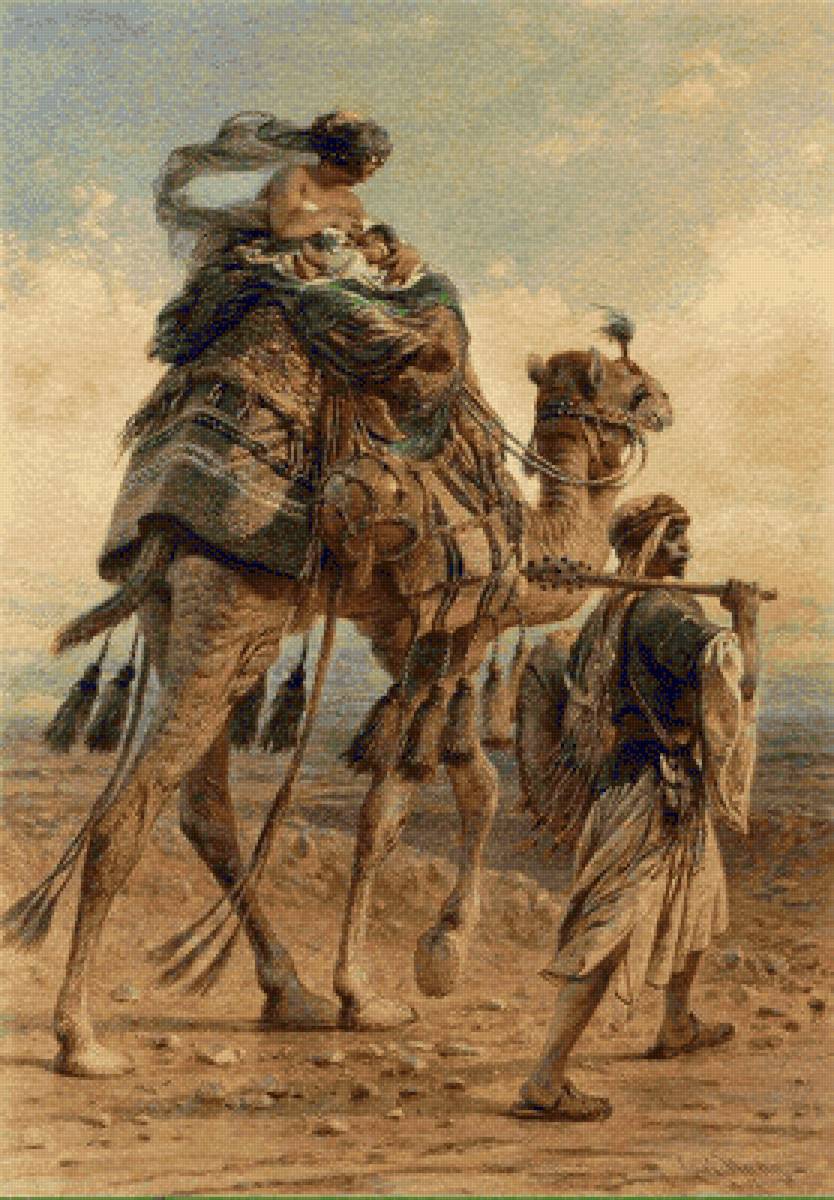 familia6 - paisaje - предпросмотр