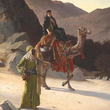 Схема вышивки «Desierto»