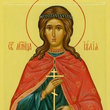 Схема вышивки «Святая мученица Иулия»