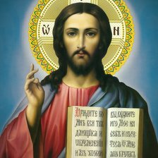 Схема вышивки «Икона»