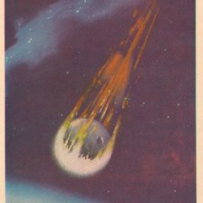 Схема вышивки «планета»