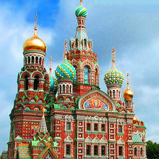 Схема вышивки «Спас на крови»