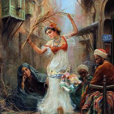 Схема вышивки «№2327736»