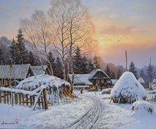 Схема вышивки «№2328603»