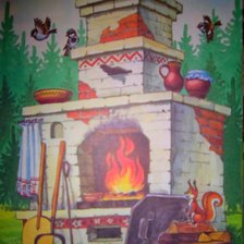 Схема вышивки «Печь»