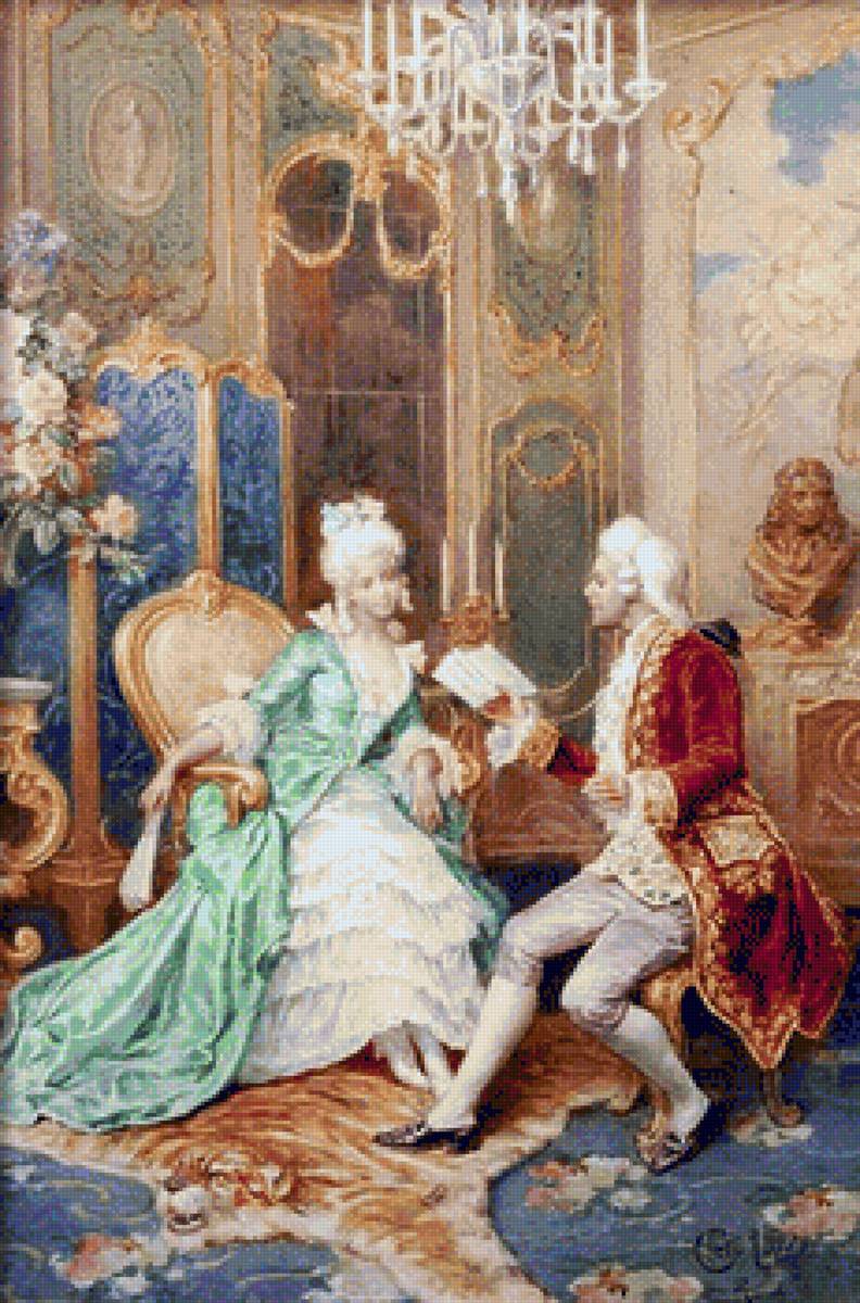 №2329993 - предпросмотр