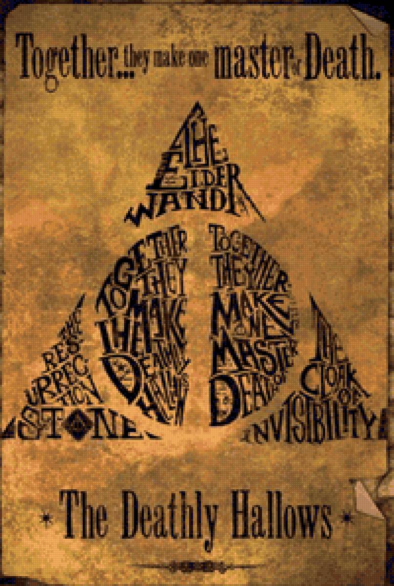 гарри поттер - harrypotter, гаррипоттер - предпросмотр