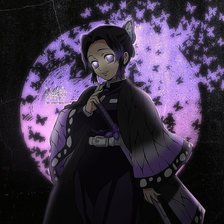 Схема вышивки «Клинок»