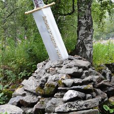 Схема вышивки «Памятник Уралу Батыру»