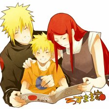 Схема вышивки «Семья Удзумаки»