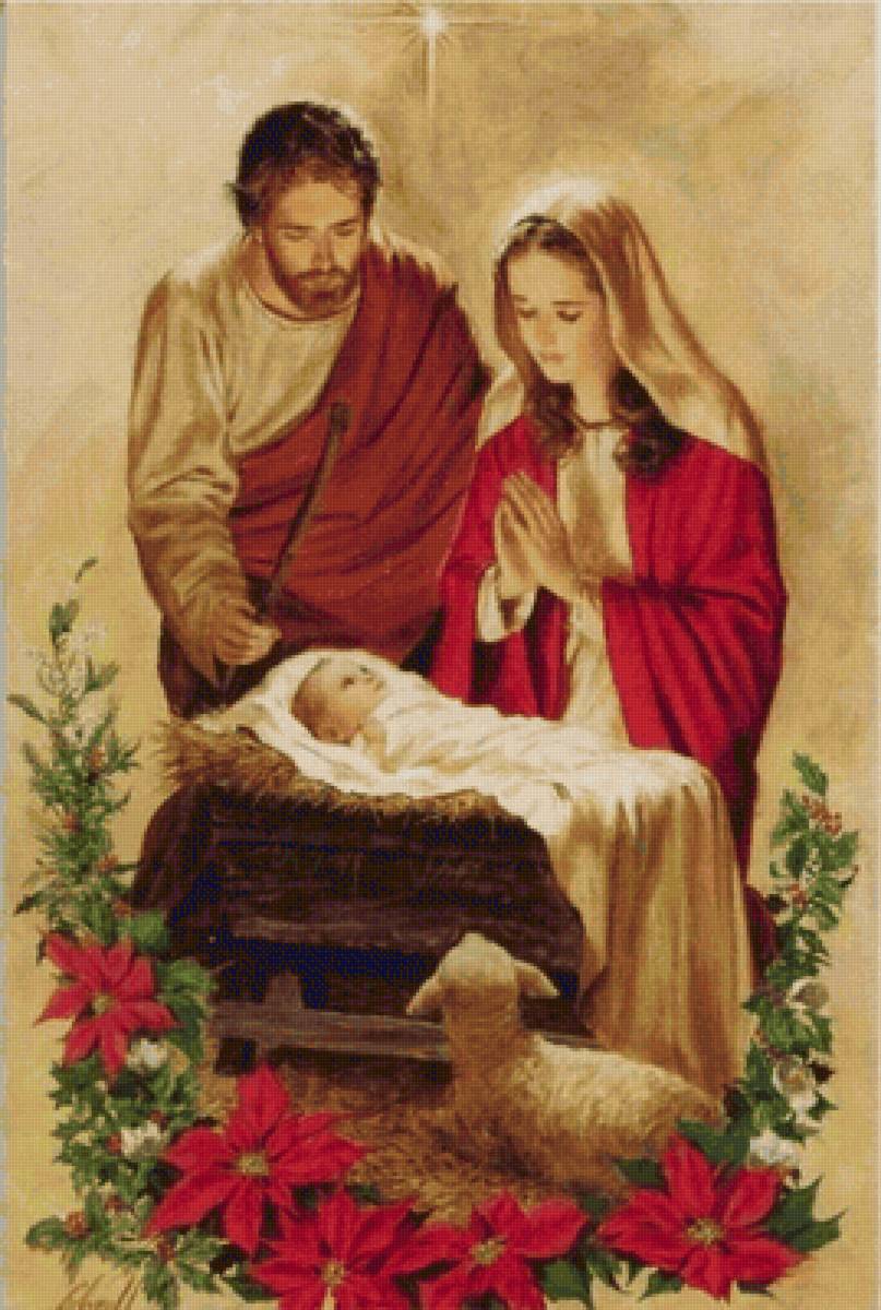 Sagrada familia2 - navideño - предпросмотр