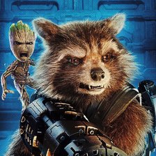 стражи галактики