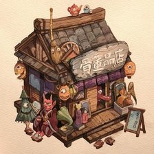 Схема вышивки «Youkai House»