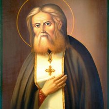 св.серафим саровский