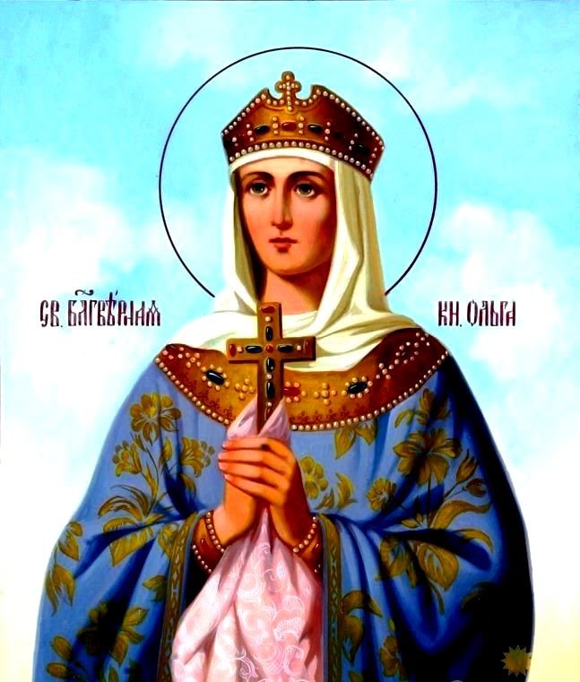 св. Ольга - оригинал