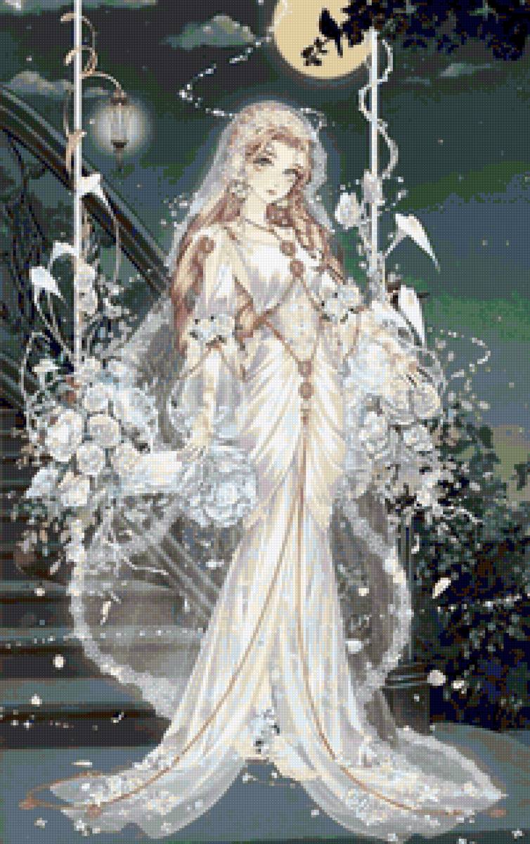 №2353395 - предпросмотр