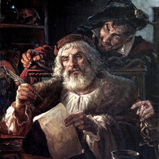 Схема вышивки «Фауст v0.1.»