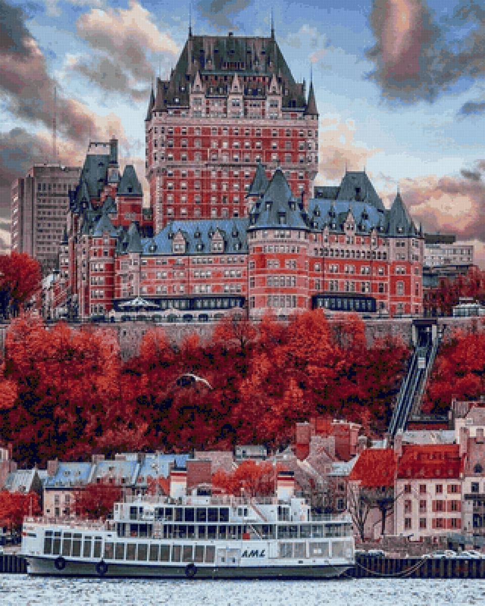 Paisaje - предпросмотр