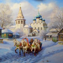 Схема вышивки «тройка суздаль. худ. гала астапова»