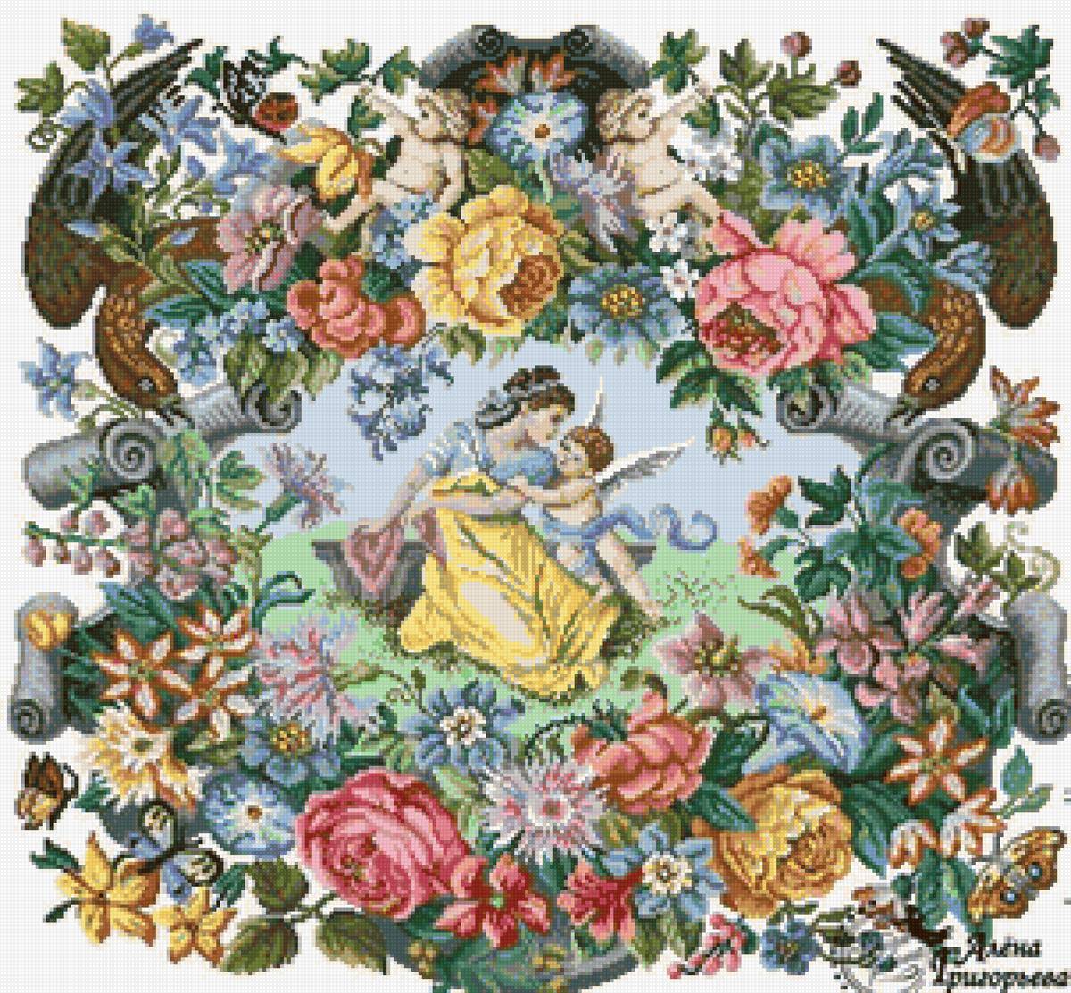 №2356270 - предпросмотр