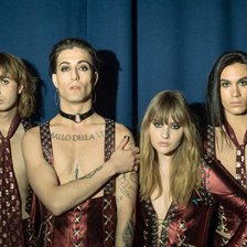 Схема вышивки «måneskin»