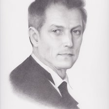 Яков Платонович