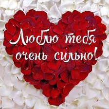 Схема вышивки «№2360197»