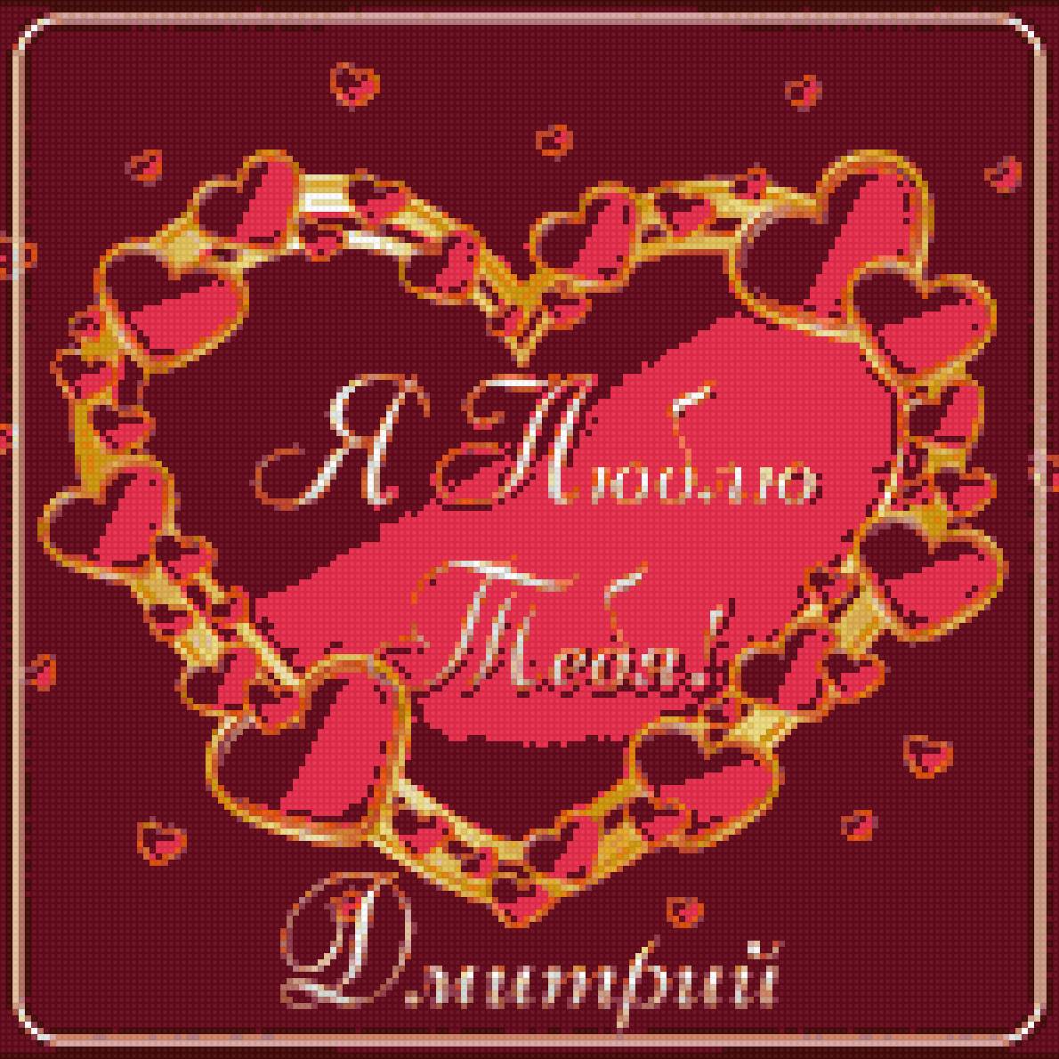 №2360200 - предпросмотр