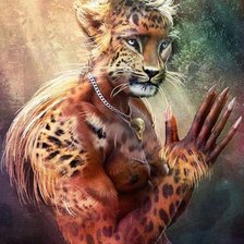 Человек зверь