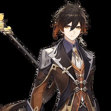 Схема вышивки «Чжун ли»