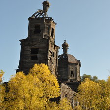 Схема вышивки «ОСЕНЬ, ЦЕРКОВЬ»