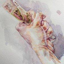 Схема вышивки «ВАНЖИН ГИМ. CASH»