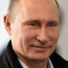 Схема вышивки «В.В. Путин»