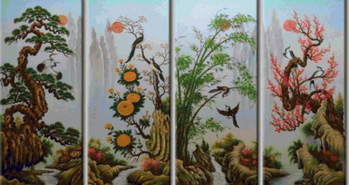 №2366997 - предпросмотр