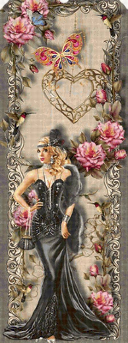 №2367004 - предпросмотр