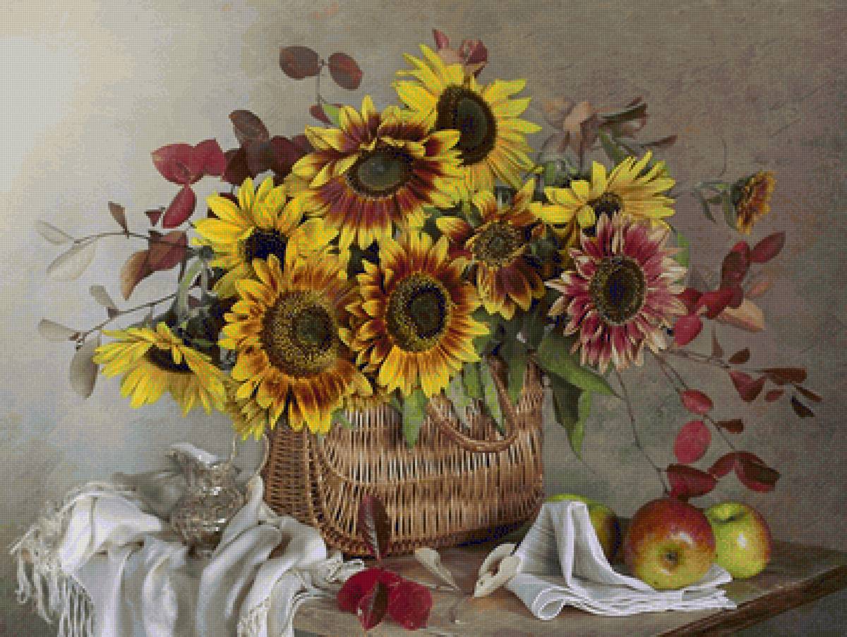 Boque de flores. - flores. girassóis. - предпросмотр